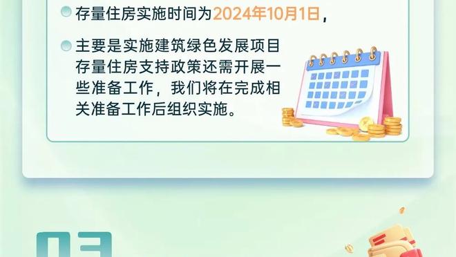 万博体育官网入口网址查询